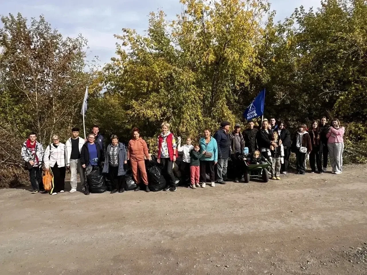 🌿 Сделаем мир чище вместе!