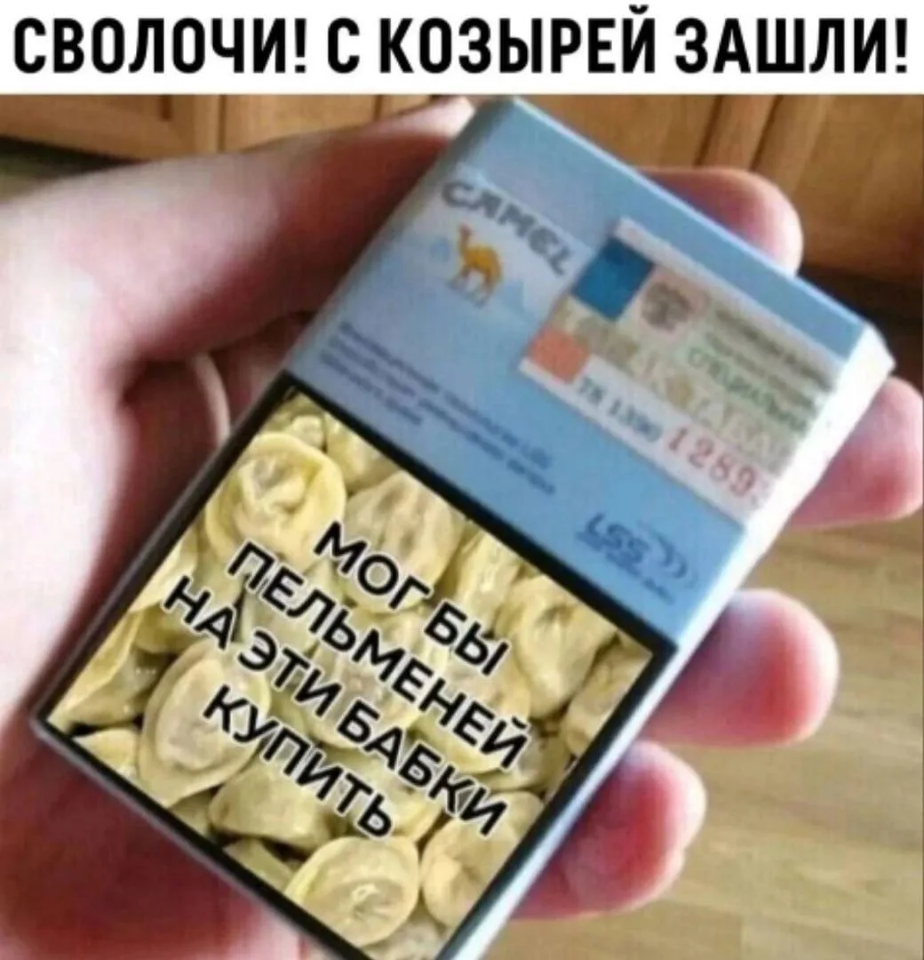 😁