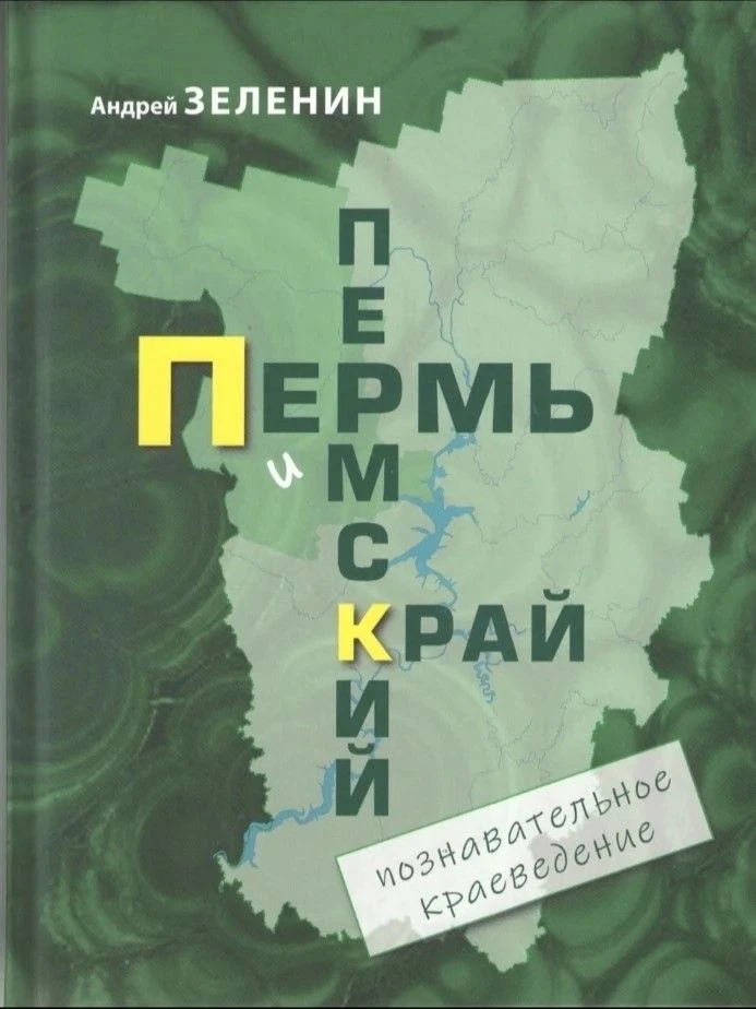 Первый звонок к открытиям: первоклассники получат особенный подарок 📚