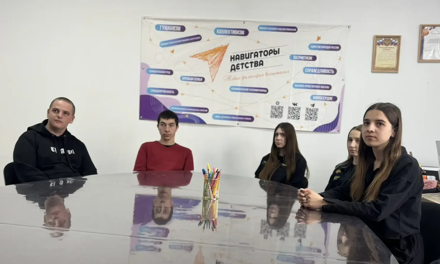 06.04.2026 г. преподаватель юридических дисциплин Медногорского филиала КЧР ГБПОО МПК "Профессионал"
