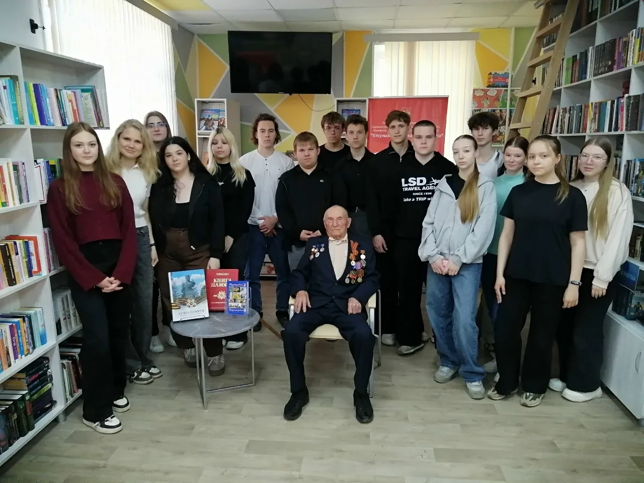 📅 5 мая ученики 11 «Б» класса стали участниками уникальной встречи в Библиополисе.