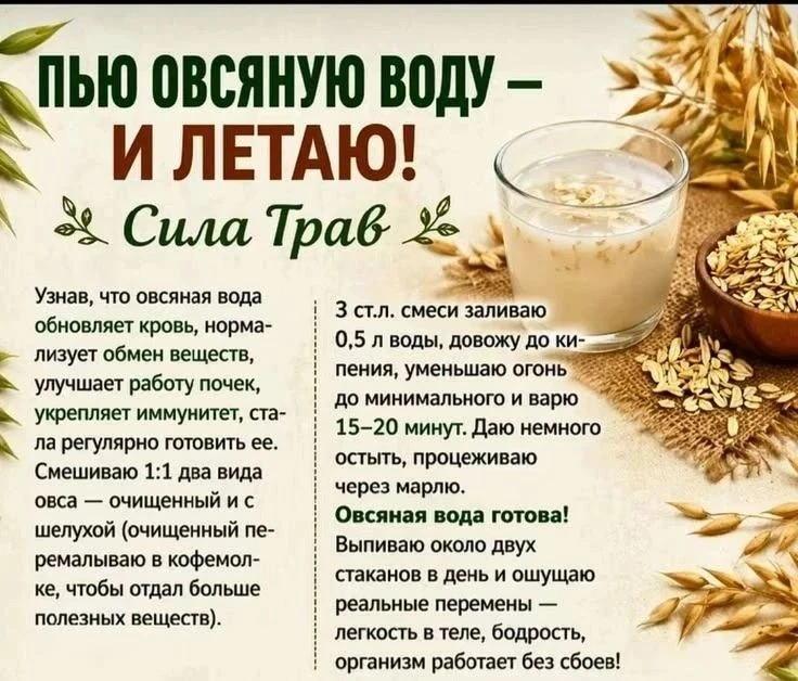 будьте здоровы! ❤️ оставайтесь с нами!🍒