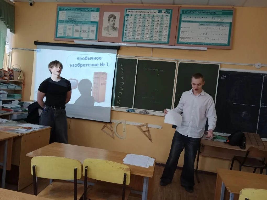 «Профессионалитет» близко: студенты‑амбассадоры Вятского электромашиностроительного техникума расска