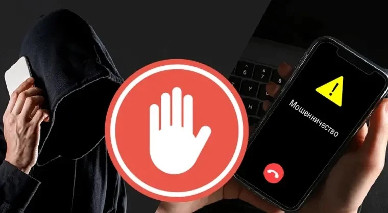 Мошенники запустили новую схему обмана россиян, используя тему контрактной военной службы