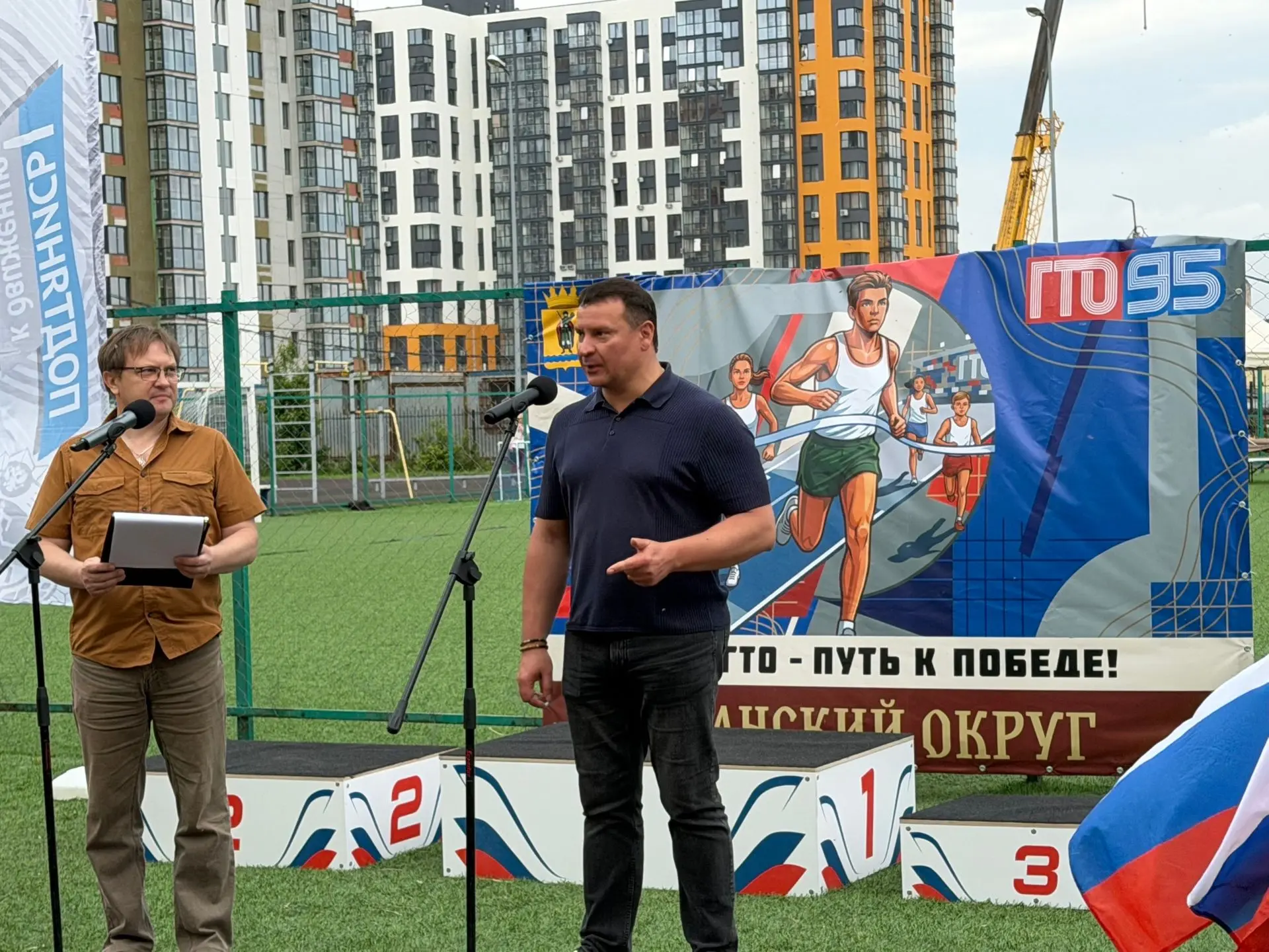 Сегодня на базе нашей школы прошёл "Фестиваль ГТО". Его почетными гостями стали Глава администрации 
