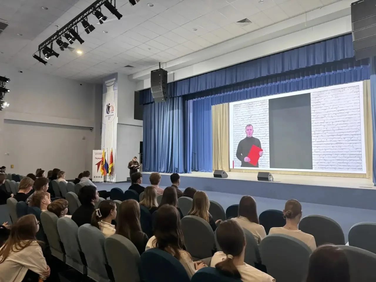 📚НОВОСТИ ШКОЛЫ  📢 Лекторий ко Дню памяти о геноциде советского народа  🗓 16 апреля, в День памяти о 