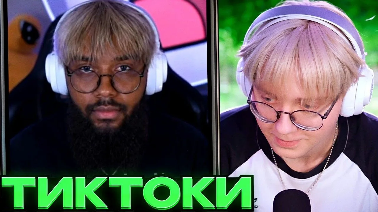 🍿 ДРЕЙК СМОТРИТ - ПОДБОРКА МЕМОВ ИЗ ТИКТОКА С 89-ЫМ СКВАДОМ #71

Ссылка на видео https://www.youtub