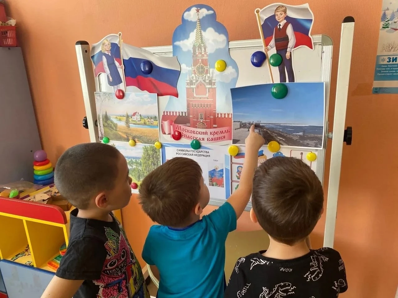 В нашем детском саду прошла неделя
"Россию изучаем,много мы о ней узнаем".
Эта неделя была посвящена