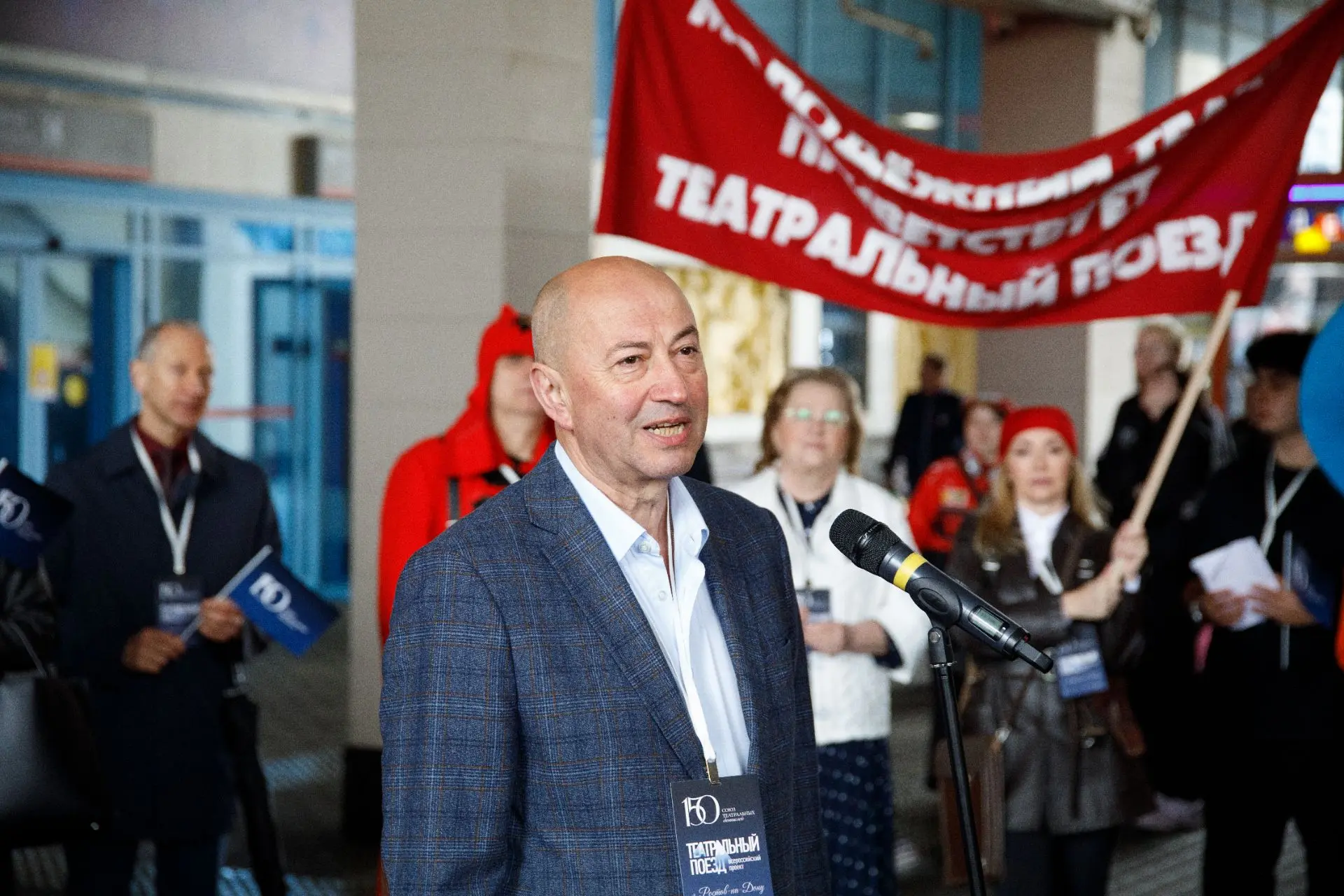 Дорогие друзья! Сегодня, 16 июня, мы впервые отмечаем День российского театрального общества. Именно