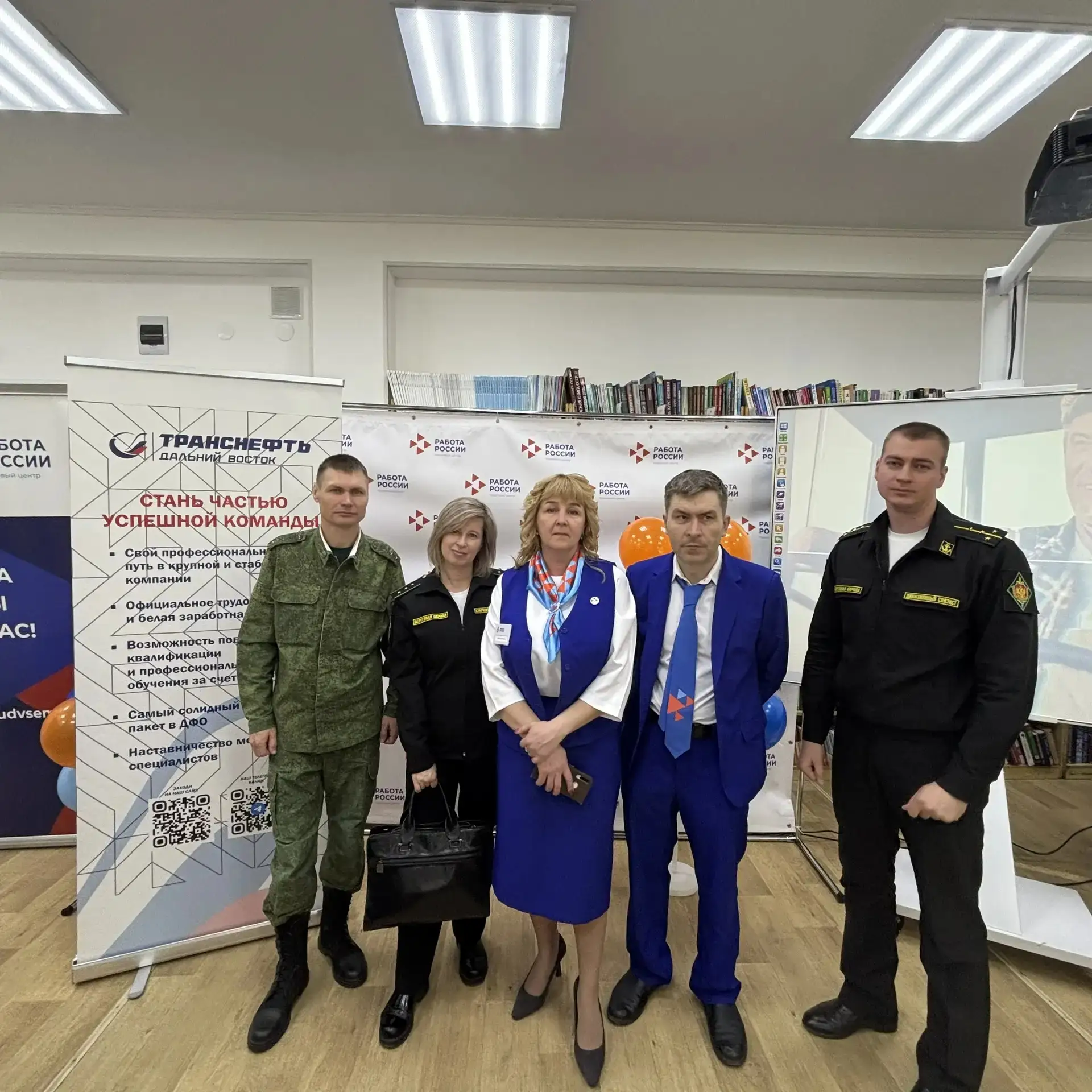 💼 Время возможностей: в Дальнереченске прошла Всероссийская ярмарка трудоустройства!  На базе городс