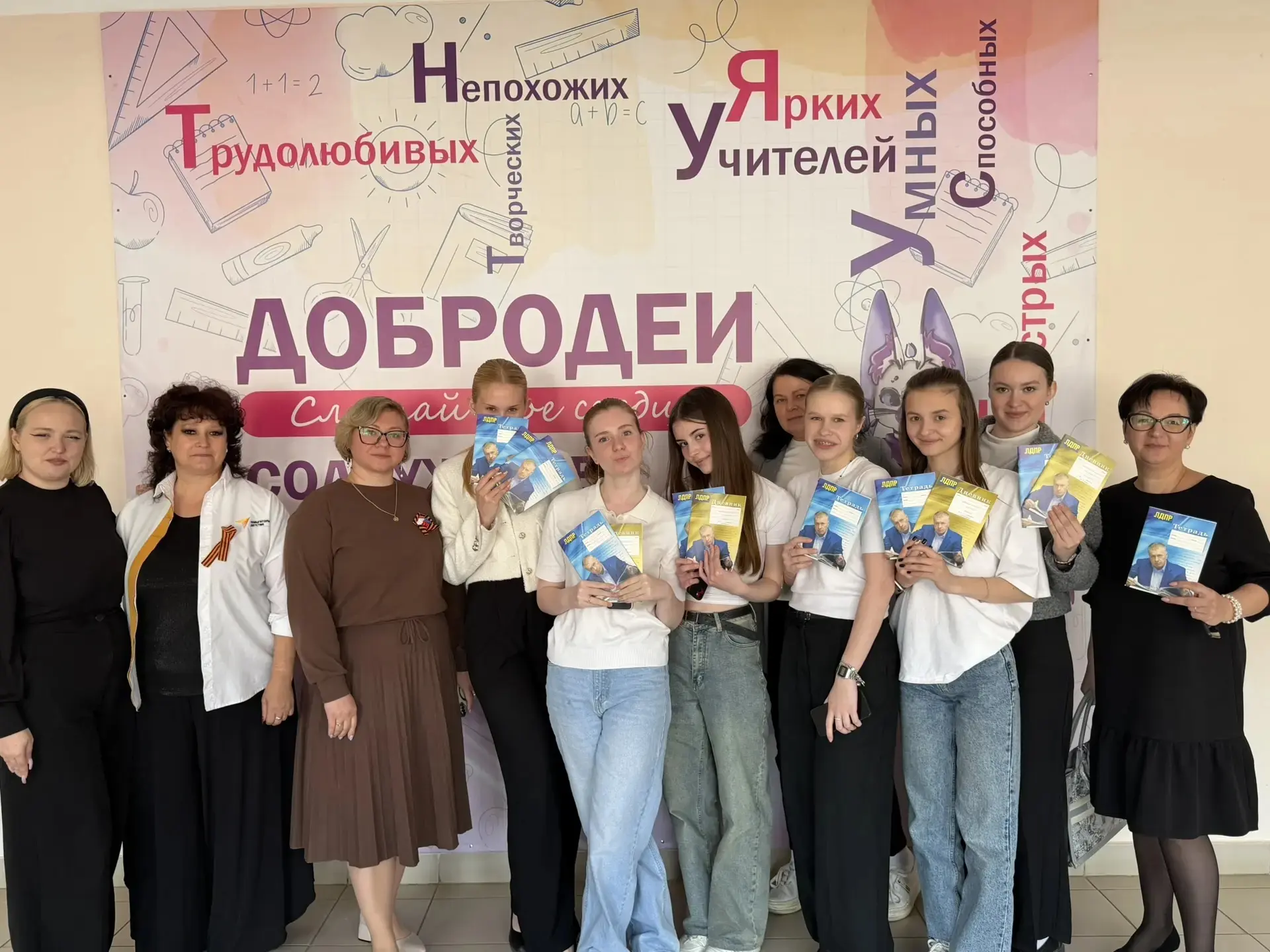 🇷🇺🪻1 мая – День Весны и Труда!  👷‍♀️👨‍🍳Труд – это не просто обязанность, это путь к самореализации, 