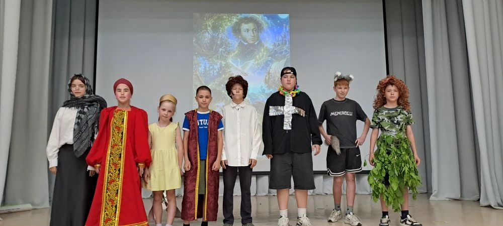 6 июня — День русского языка! ✨
Русский язык — один из самых распространённых и богатых языков мира.