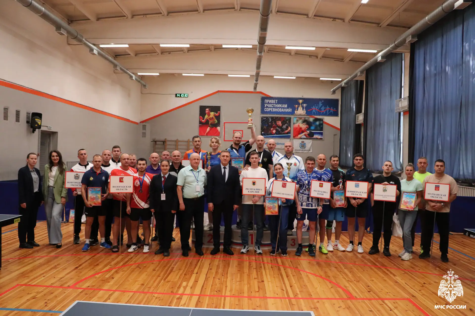 🏓 Чемпионская подача