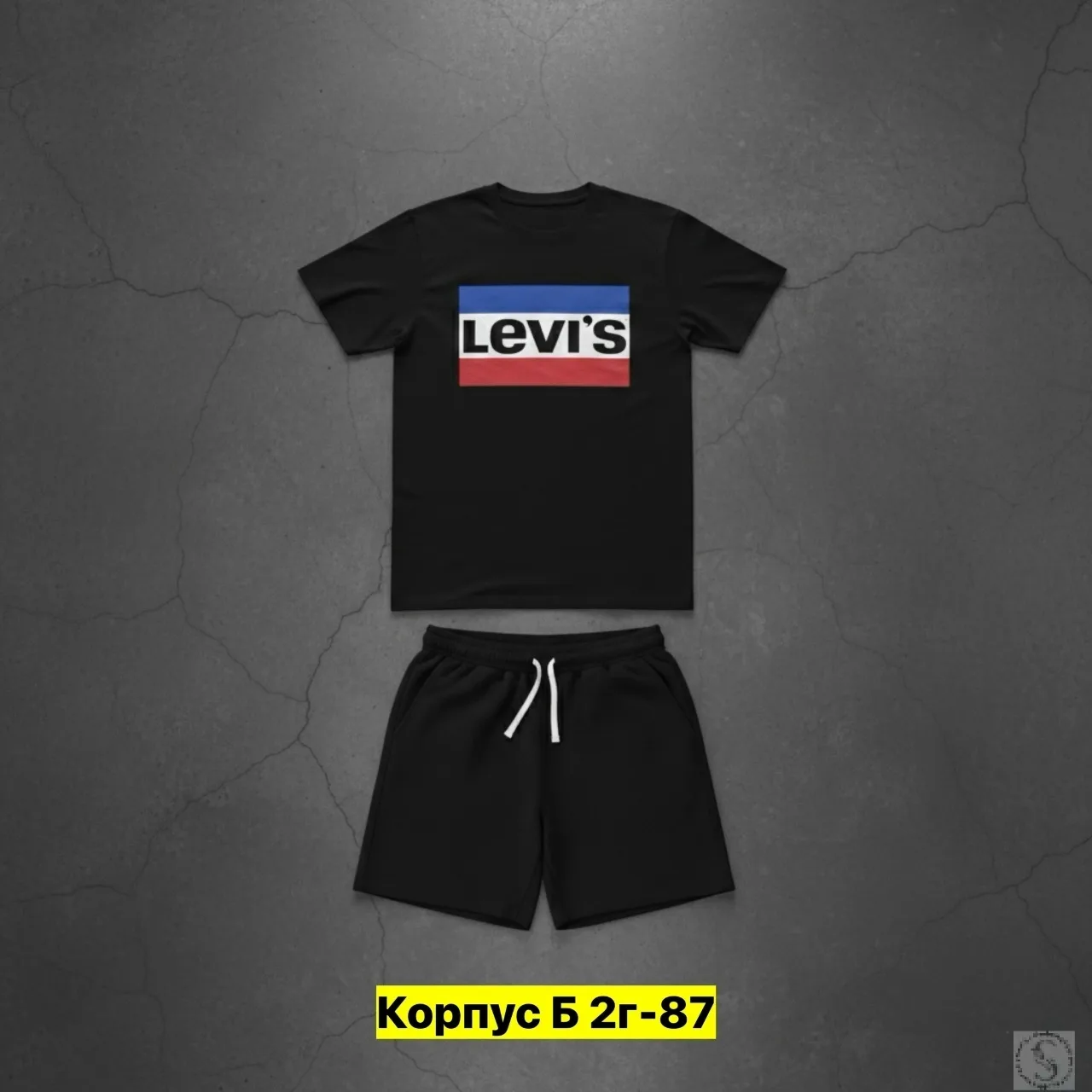 https://vk.com/photo-184814919_493487512