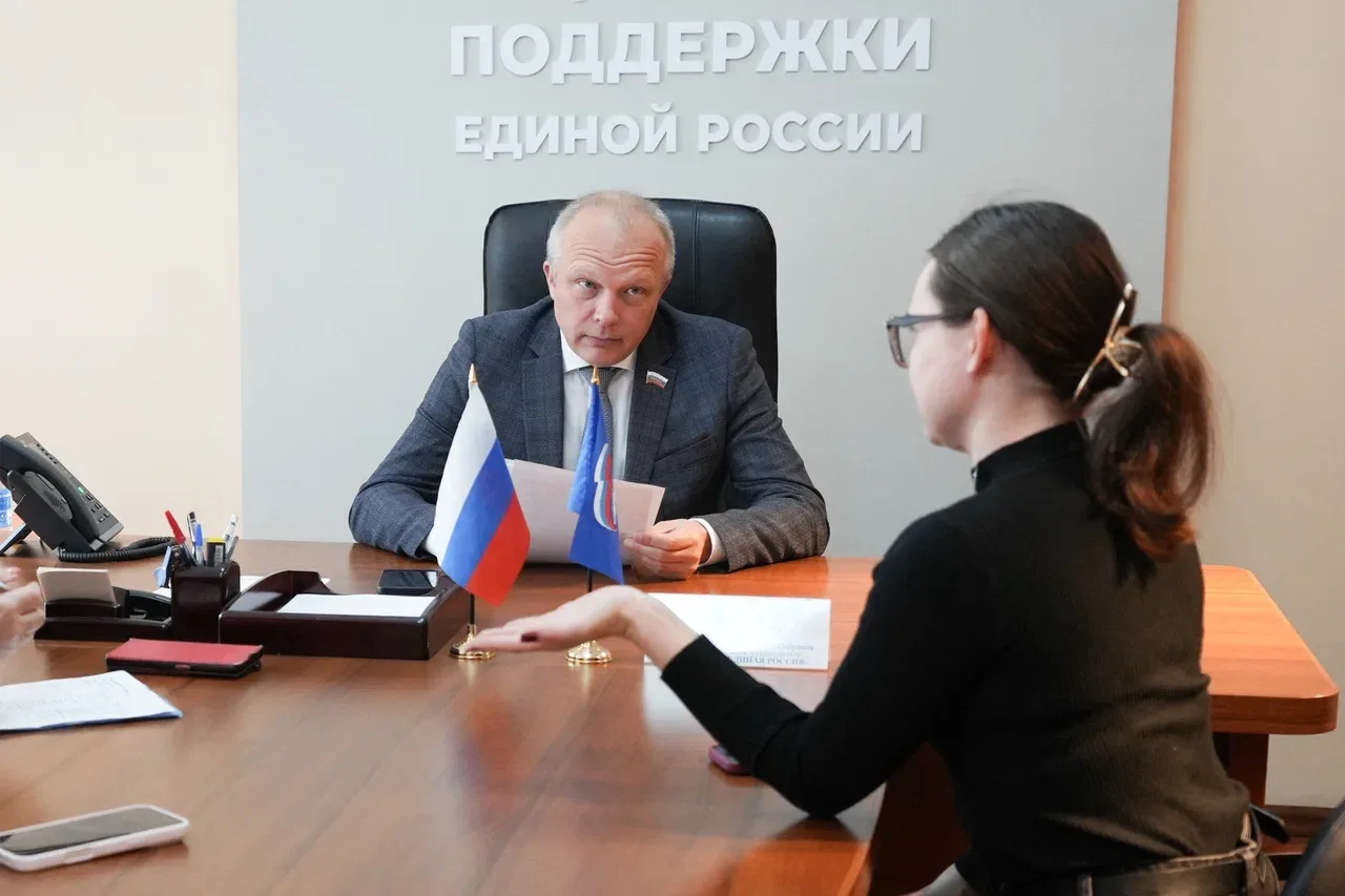 ✅Провел личный прием граждан в региональной общественной приемной Единой России. Вопрос...