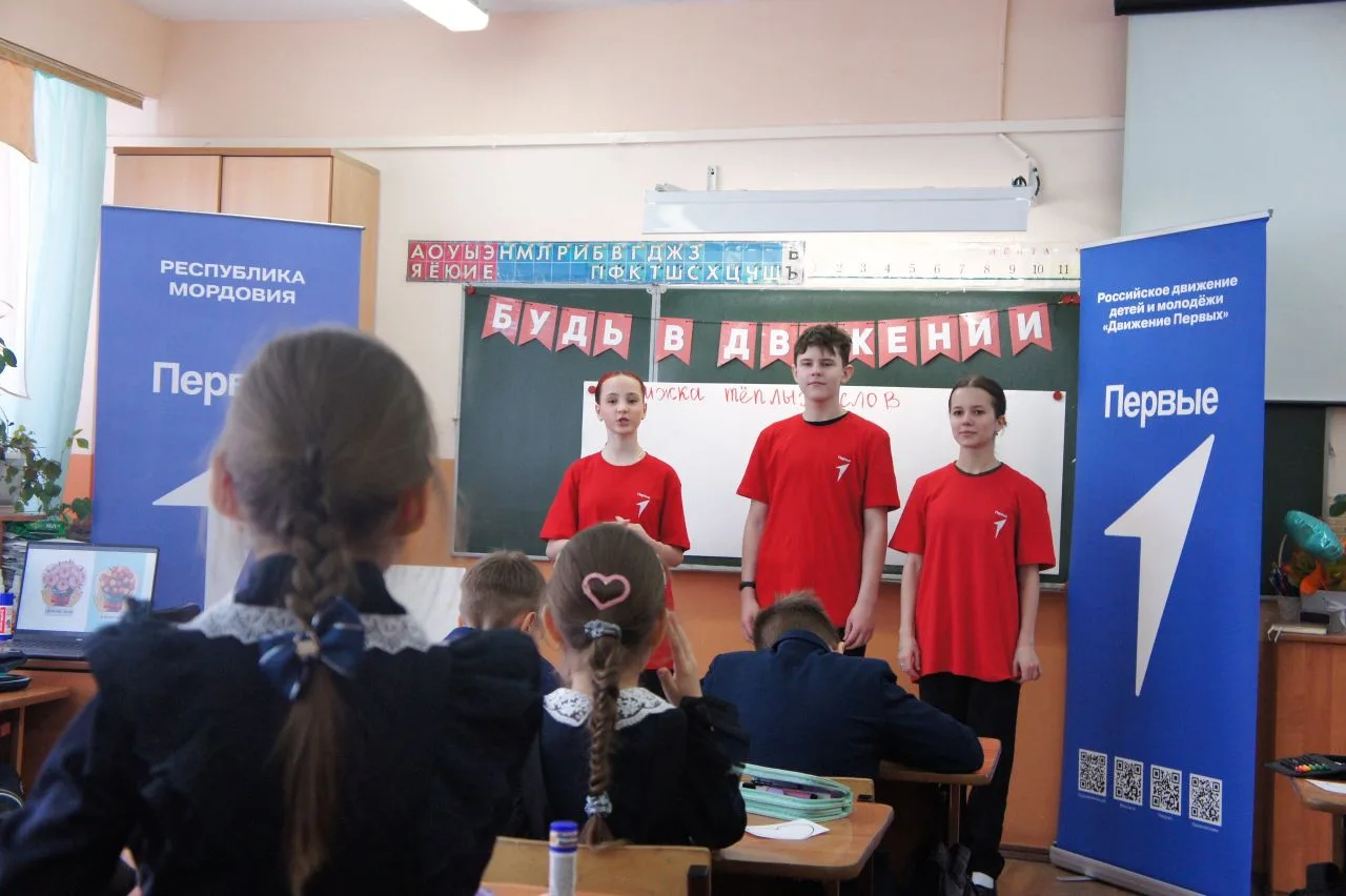 #ПервичкаВДеле   Активисты нашего первичного отделения вместе с советником директора провели для Орл