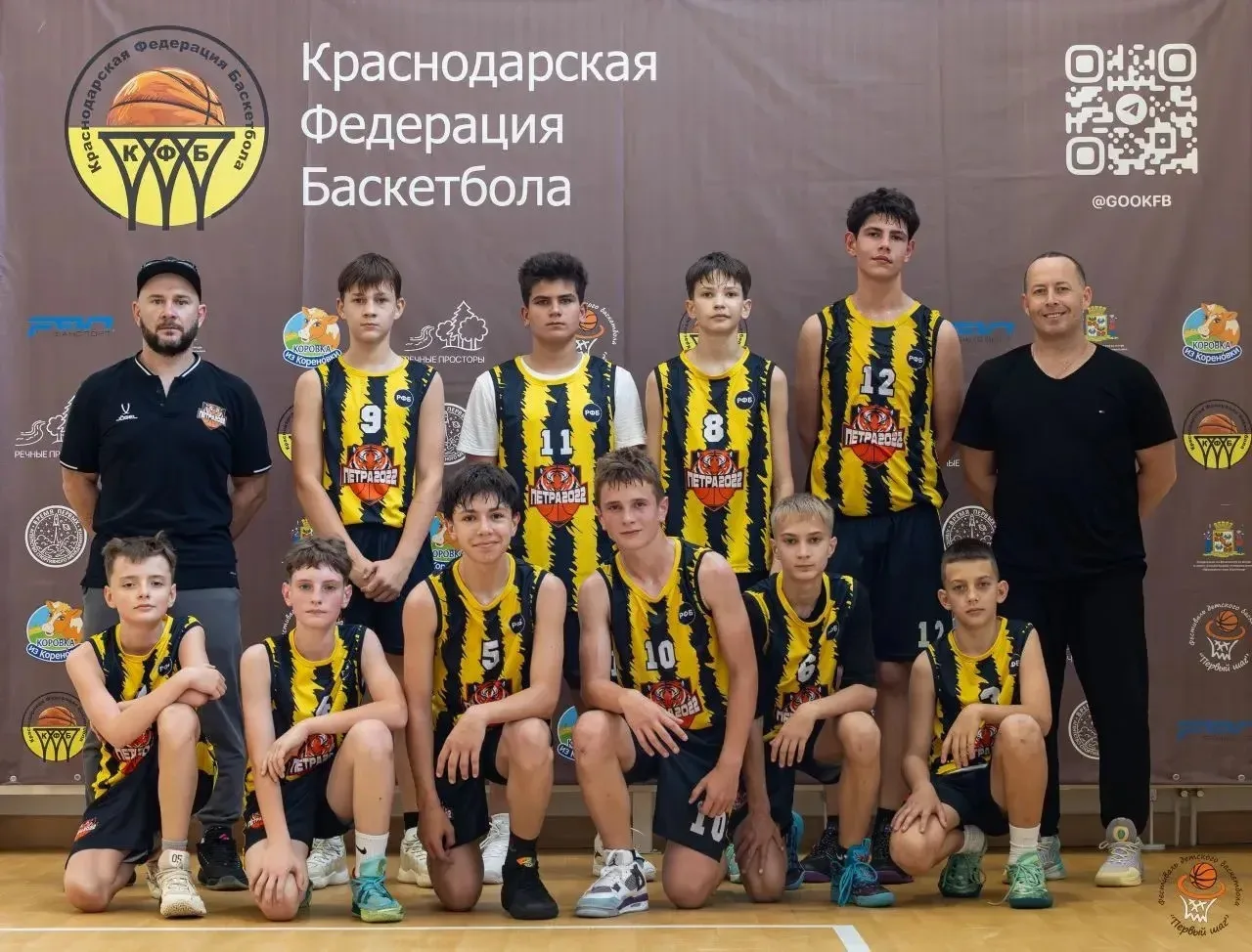 💥ФЕСТИВАЛЬ ДЕТСКОГО БАСКЕТБОЛА🏀