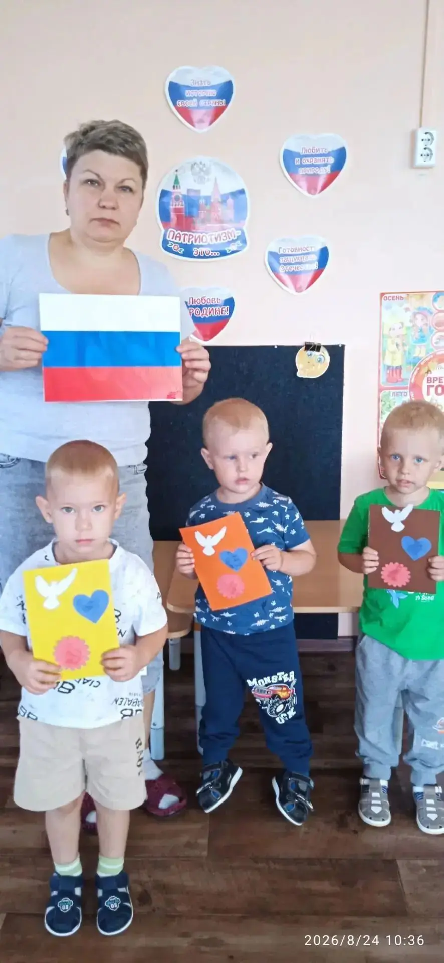 24 августа в Гоноховском детском саду состоялось яркое и запоминающееся мероприятие, по...