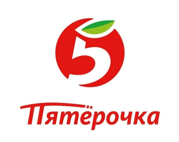 Не забывайте активировать персональные акции в приложении «Пятерочка»!