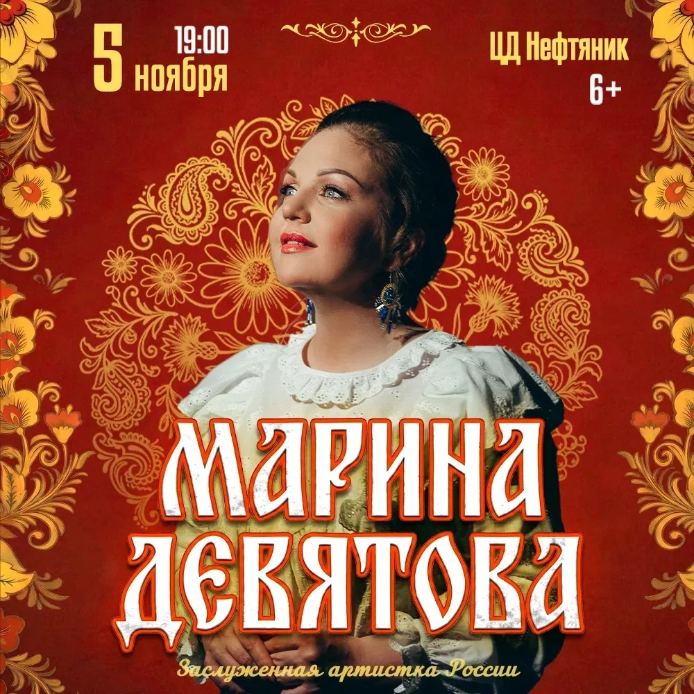 Есть музыка, которая не требует громких эффектов — достаточно голоса, знакомой мелодии ...