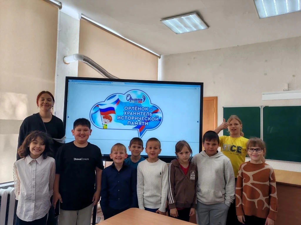В стенах Новокошкульской школы у орлят 2-4 классов под чутким руководством классных руководителей , 