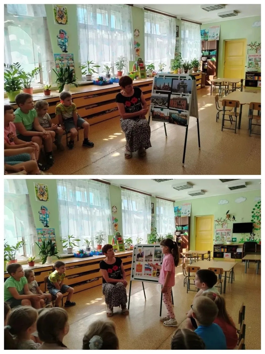 🇷🇺 Тематическая неделя «С чего начинается Родина?»🇷🇺