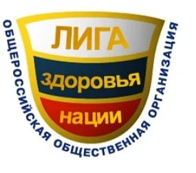 27 сентября 2026 года состоится Всероссийская акция «10 000 шагов к жизни» (далее – Акц...