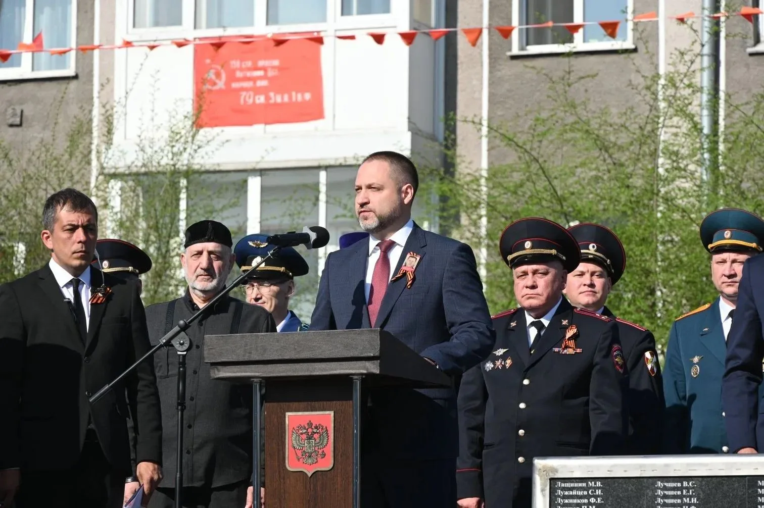 В Белове состоялось торжественное собрание, посвященное 81-й годовщине Великой Победы.  Жителей горо