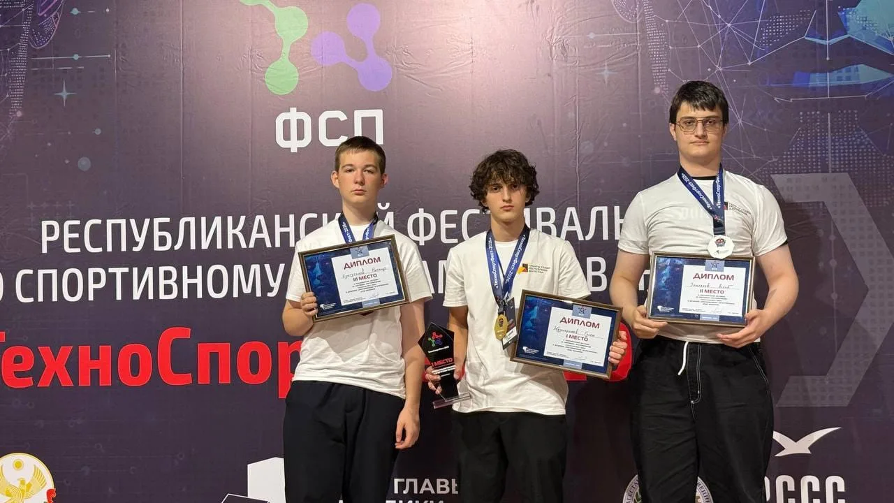 🏆 Наши — в финале «ТехноСпортФест – 2026»!