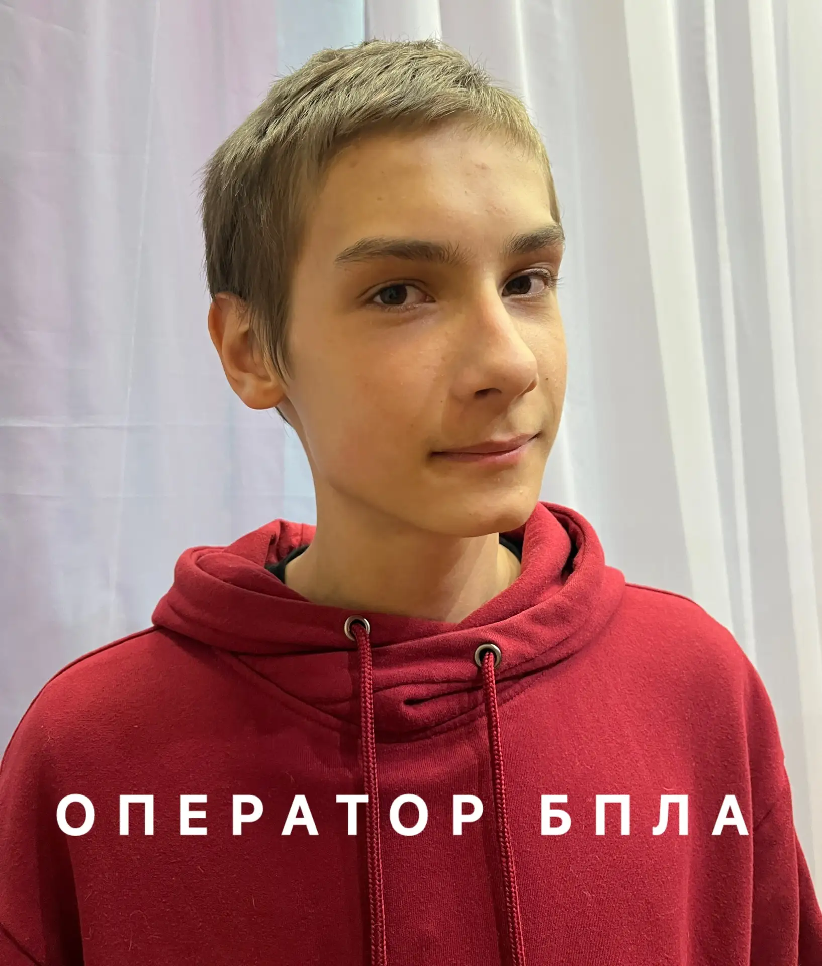 🇷🇺Анонсируем наших участников районной игры «Зарница 2.0» - отряд «Шлипповчане»