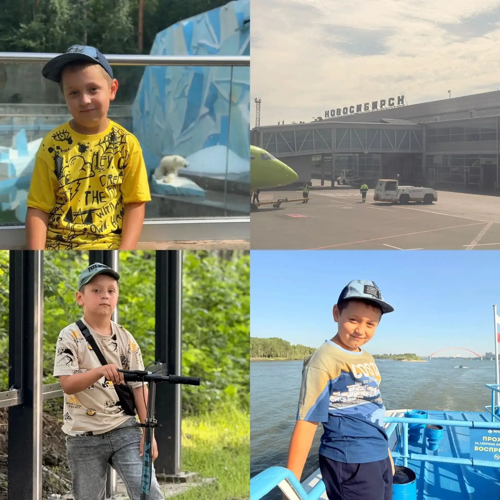 📸 Мои «Отличные каникулы»!

Лето — идеальное время, чтобы сменить обстановку и отправиться в путеше