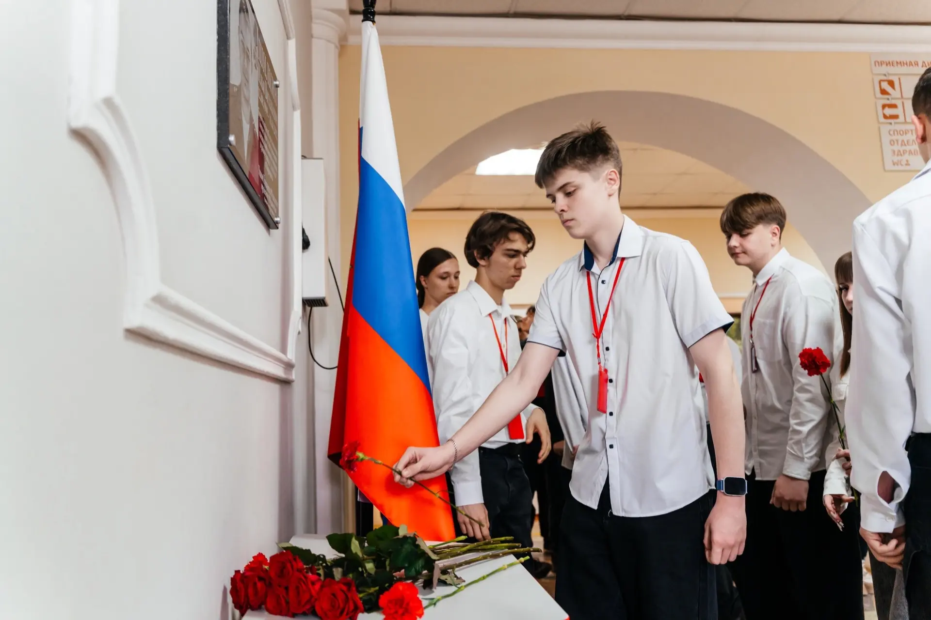 🕯 Гордимся нашим героем! Памяти Ильи Шилкина  В стенах нашего колледжа прошло памятное мероприятие, 