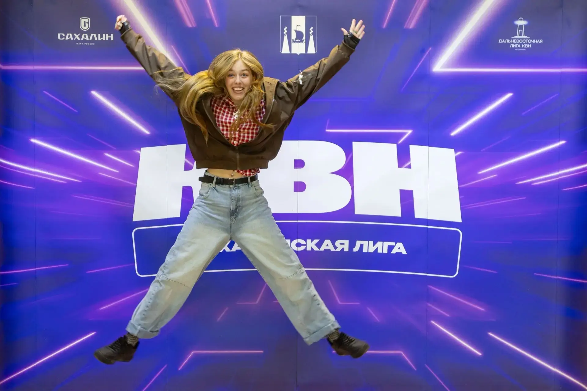 😂 Игры 1/4 финала Официальной Сахалинской лиги КВН (16+) состоялись 19 и 20 июня на сцене Детской ш