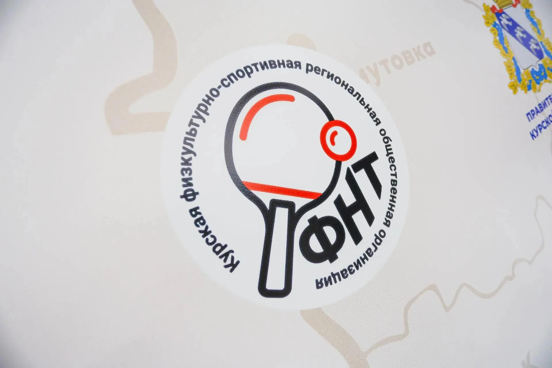 Более 200 курян старшего поколения присоединились к программе «Вторая подача»