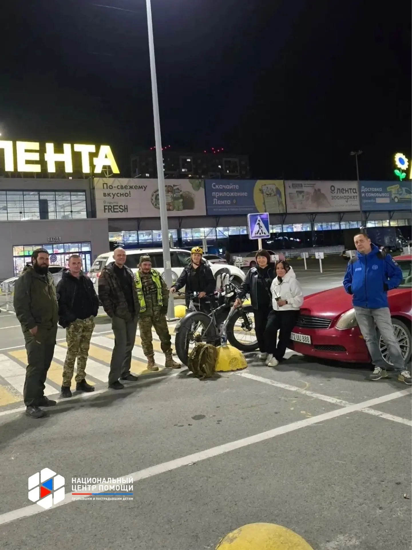 В Тюменской области нашли пропавшего ребёнка