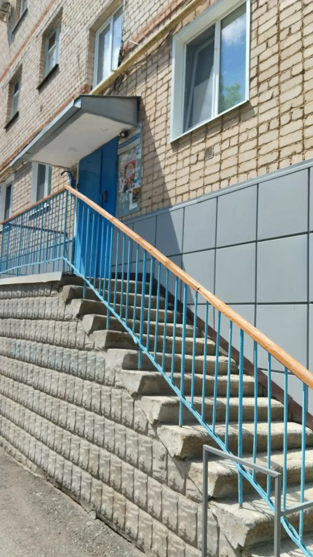 Продам квартиру