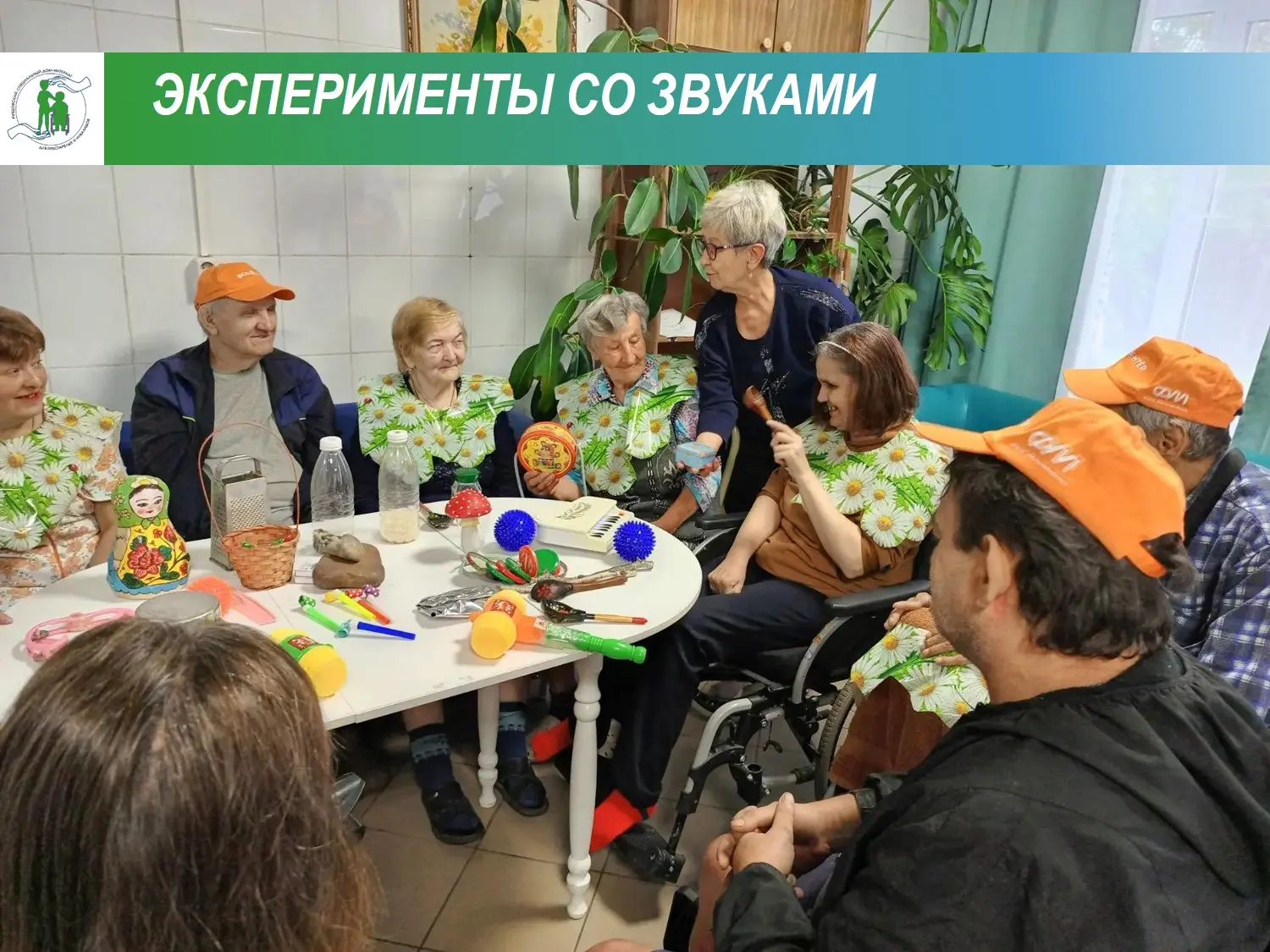 Сегодня у нас прошло тематическое мероприятие, приуроченное к Международному дню странн...