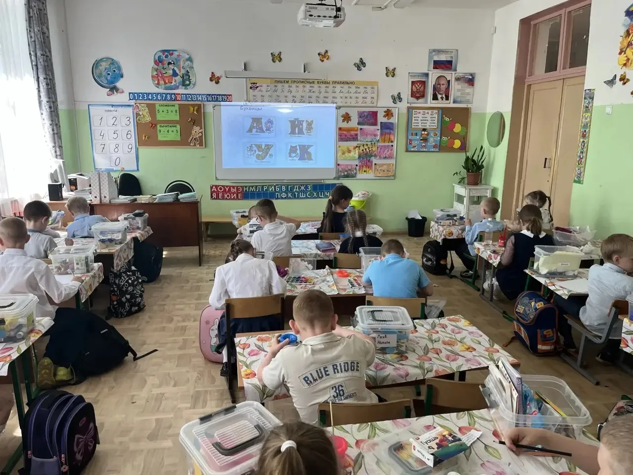 📚 День славянской письменности и культуры: связь поколений