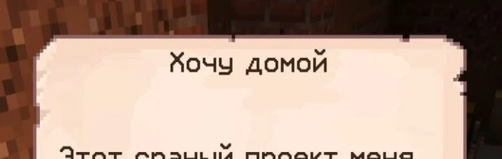 Хороший спойлер для важных переговоров.