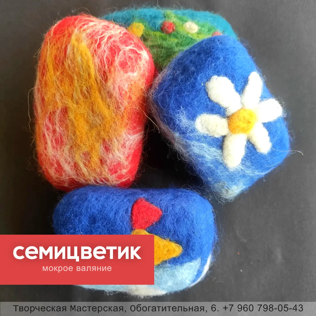 На этой неделе: мыло, пленэры, капибара и хамелеон