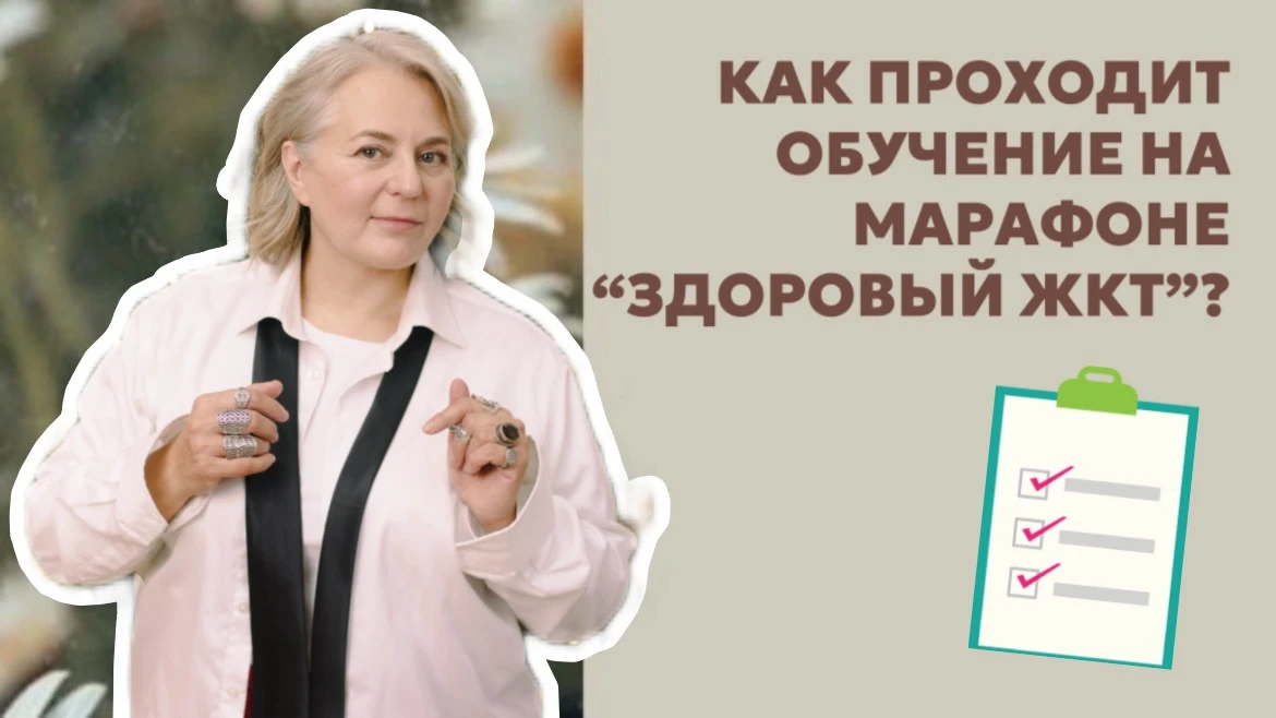 Самый частый вопрос от вас и мы понимаем почему он так вас беспокоит.
Мы все заняты и встроить обуче