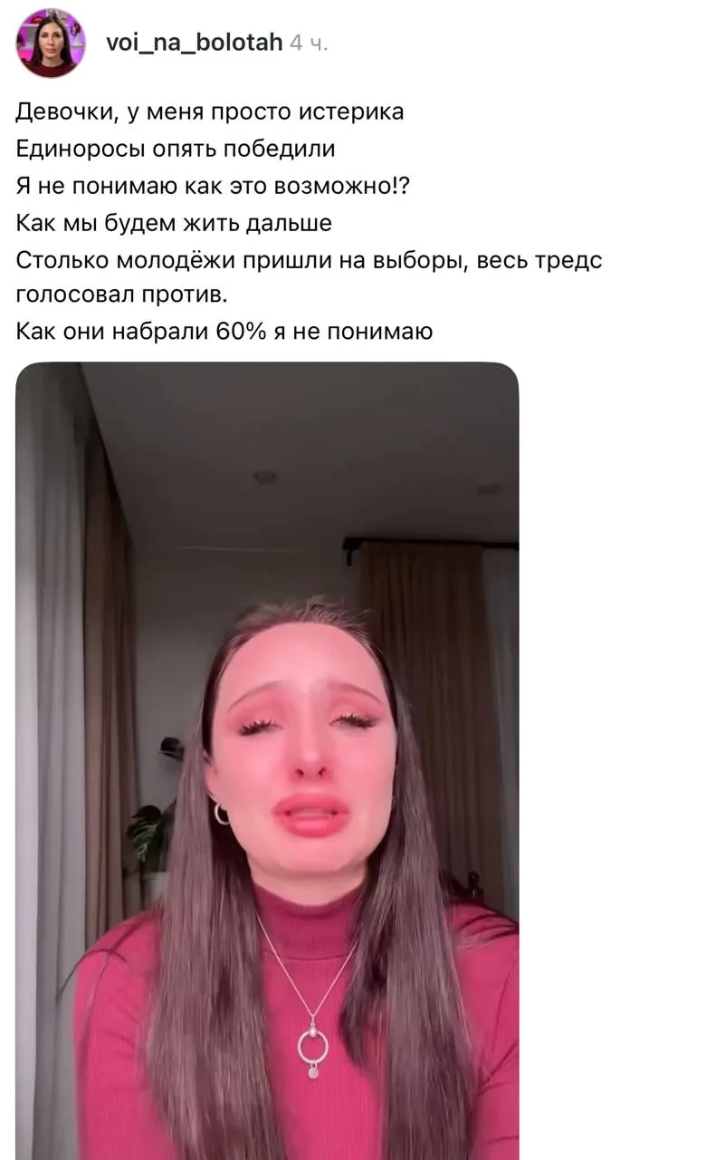 Дезтвительно: каг?