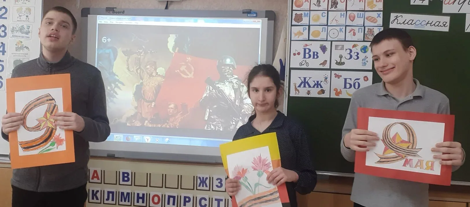 ‎«Без срока давности»