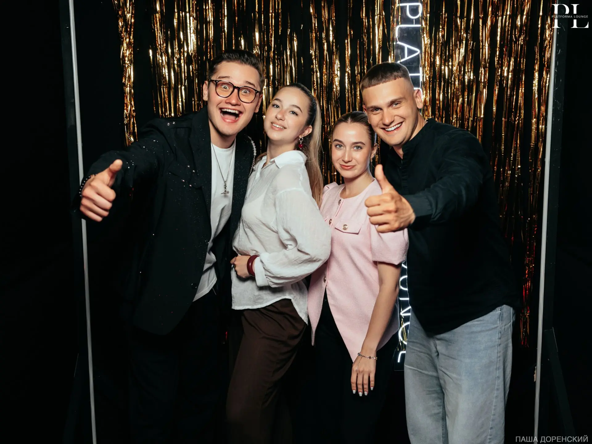 17 июля - Platforma Lounge
https://disk.yandex.ru/d/Z6j5ABX-egZjbw