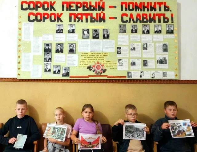 #Щигровский46