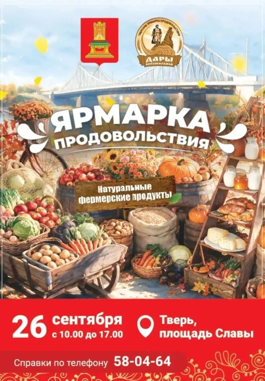 Ух сейчас чего скажу!