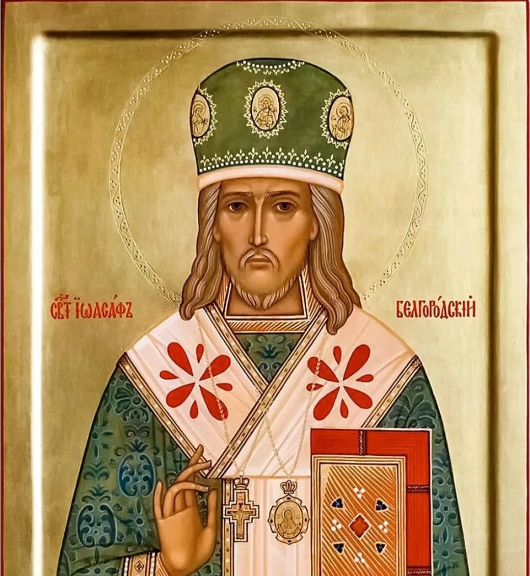 1️⃣7️⃣СЕНТЯБРЯ