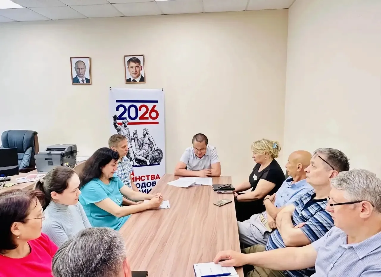 📌 В Доме дружбы народов Чувашии обсудили подготовку к зиме и перспективы для молодых с...