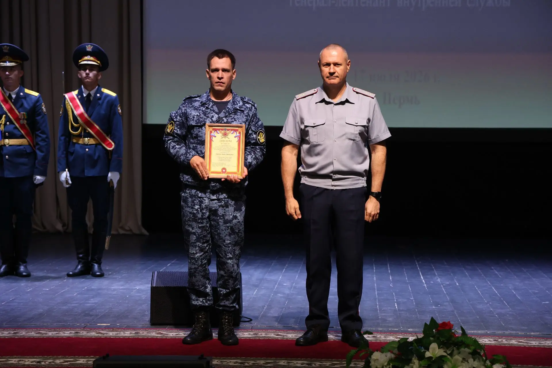 Начальник ГУФСИН принял участие в торжественной церемонии закрытия III этапа всероссийс...