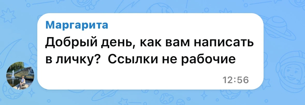 http://6max.ru/radaeva